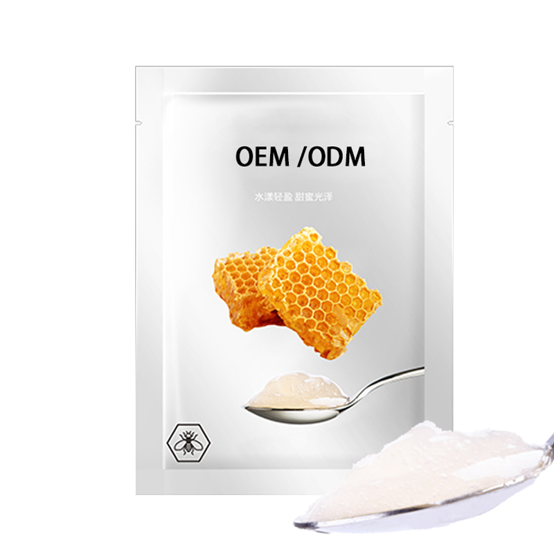 天水市_广州源头OEM加工贴牌 补水保湿面膜OEM