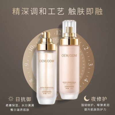 天水市_燕窝水乳套盒OEM