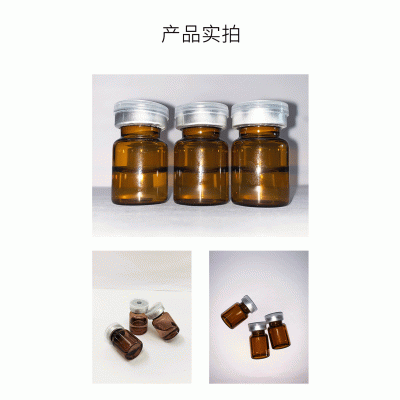 天水市_V提拉 ST嫒美提 OEM定制加工贴牌 面部精雕