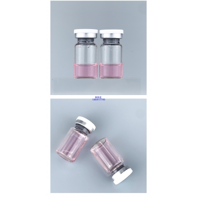 天水市_PDRN外泌体精华_水光动能素