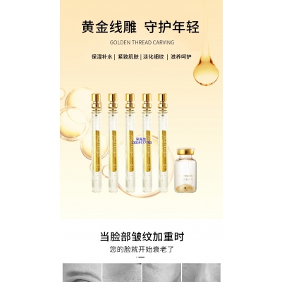 天水市_黄金线雕OEM代加工