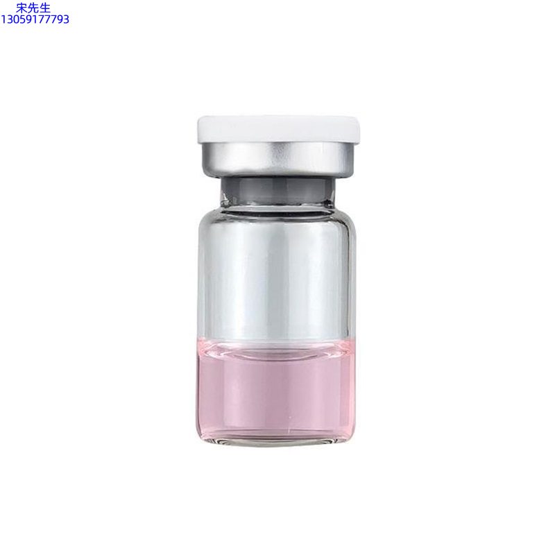 天水市_水光动能素精华原液OEM代加工贴牌