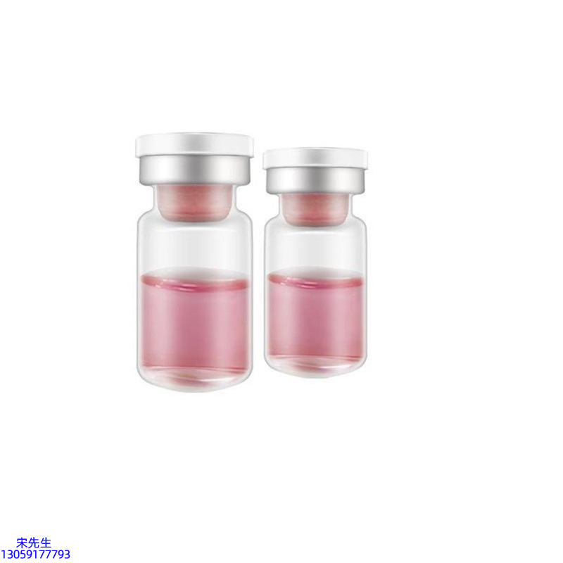 天水市_水光动能素OEM代加工贴牌
