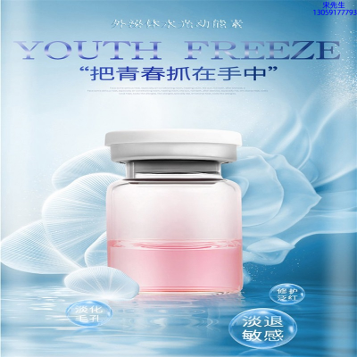 天水市_水光和有针区别
