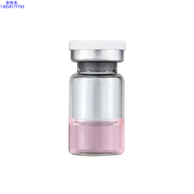 天水市_水光动能素精华原液OEM代加工贴牌