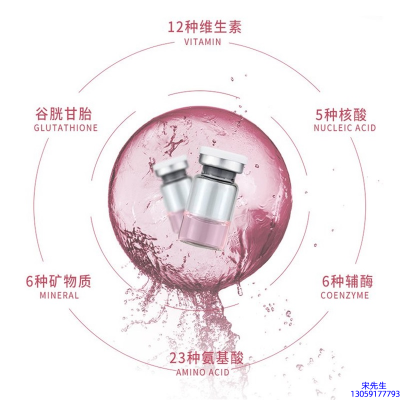 天水市_水光动能素精华原液现在最好有哪些?