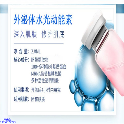 天水市_水光效果怎么样？